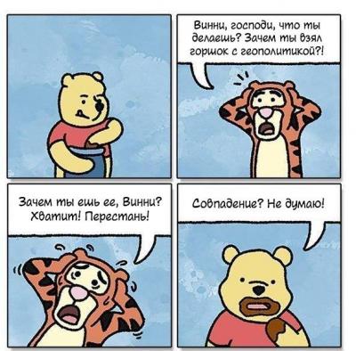 Прикрепленное изображение: p.jpg